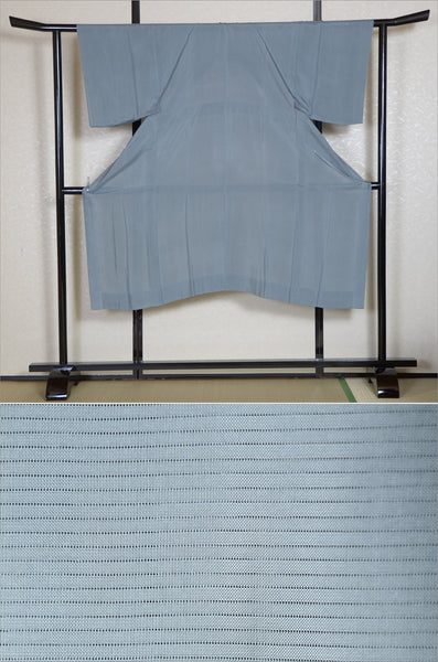 Men Undergarment / MU #342