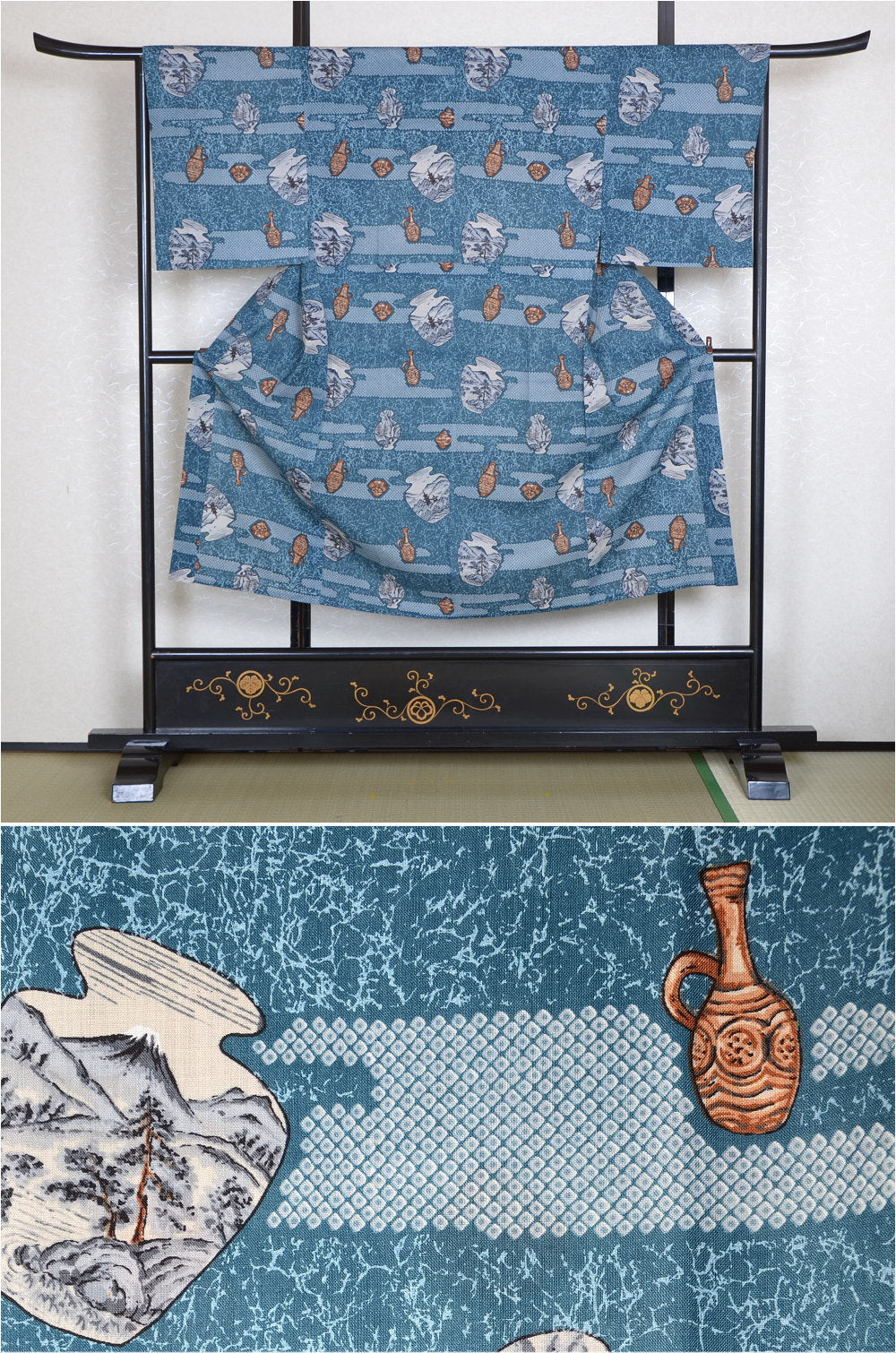 Men Undergarment / MU #279