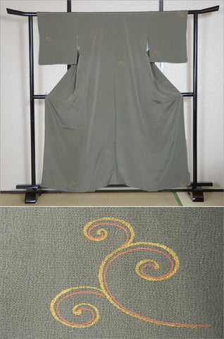 Japanese kimono / SK #1057