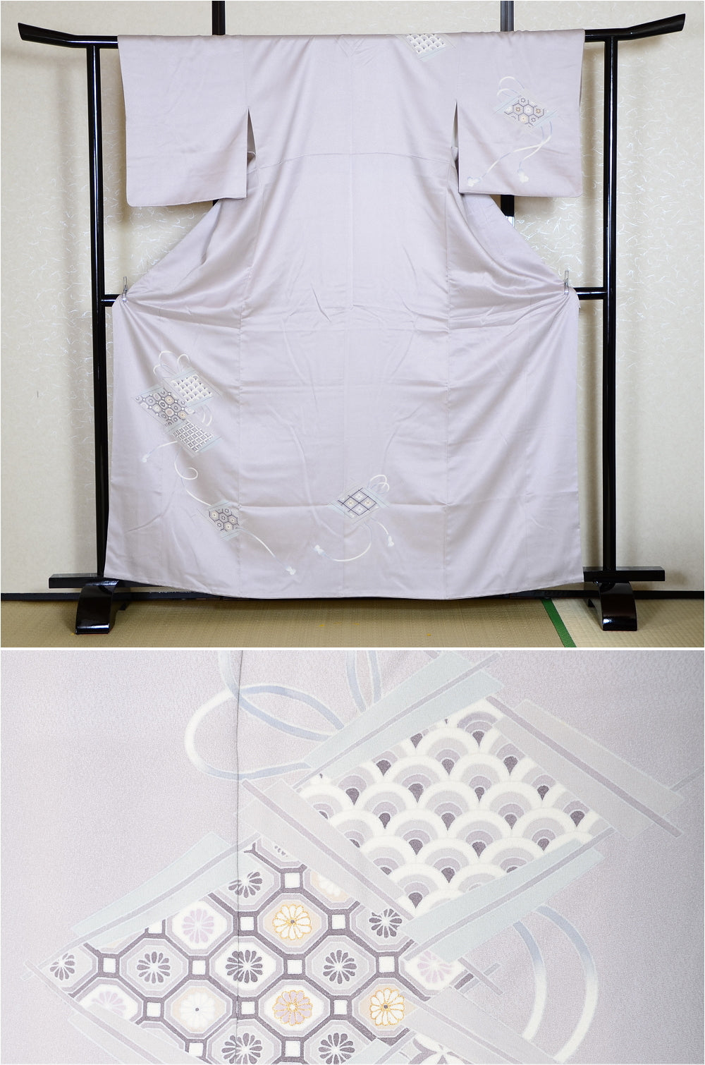 Japanese kimono / TK #1047