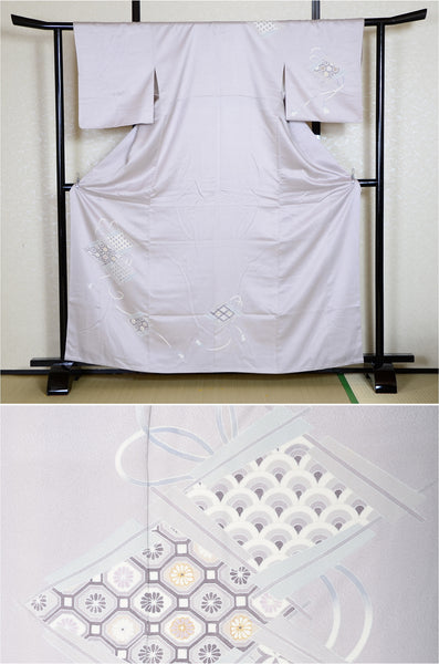 Japanese kimono / TK #1047