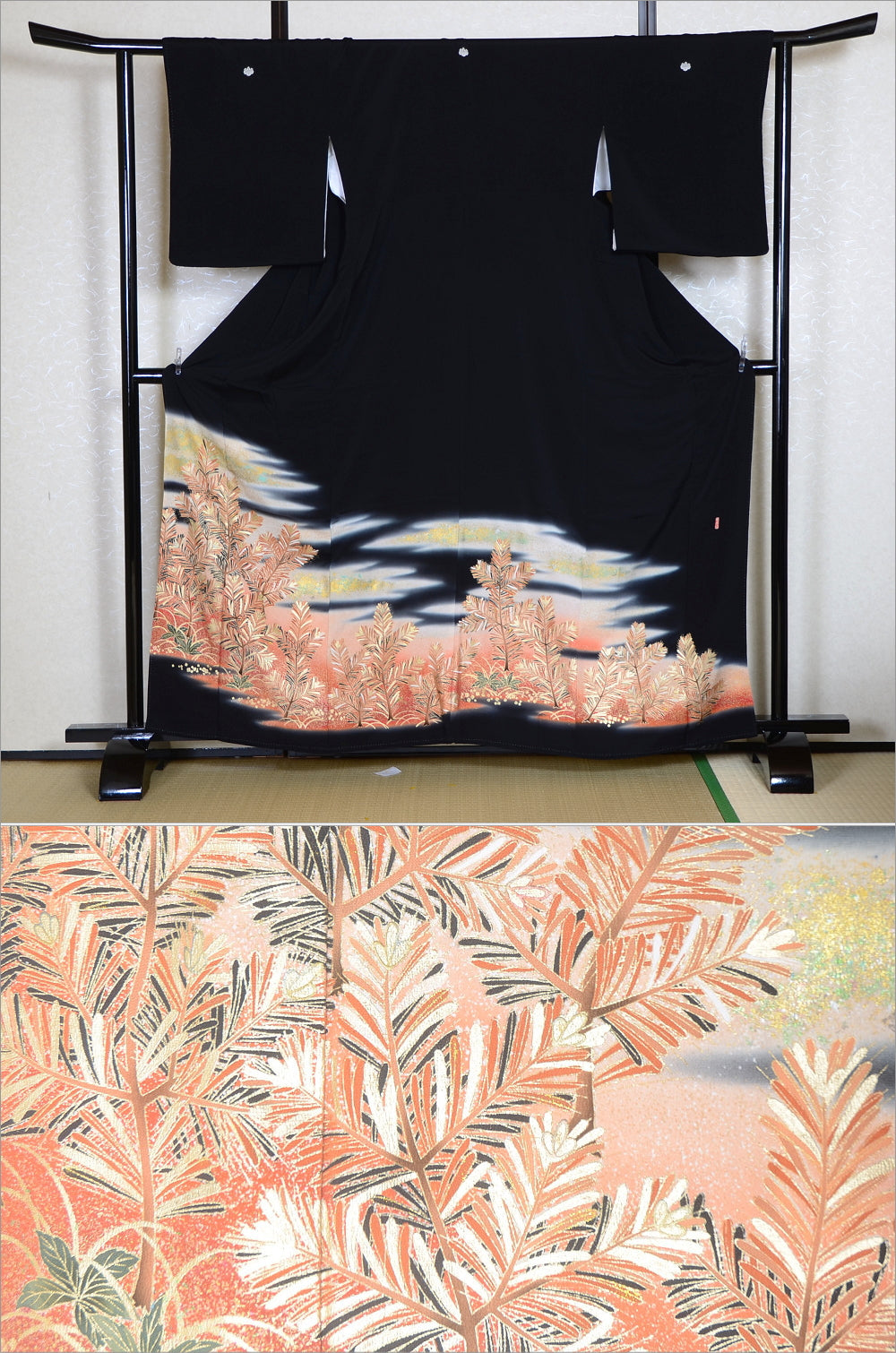 Japanese kimono / BK #592