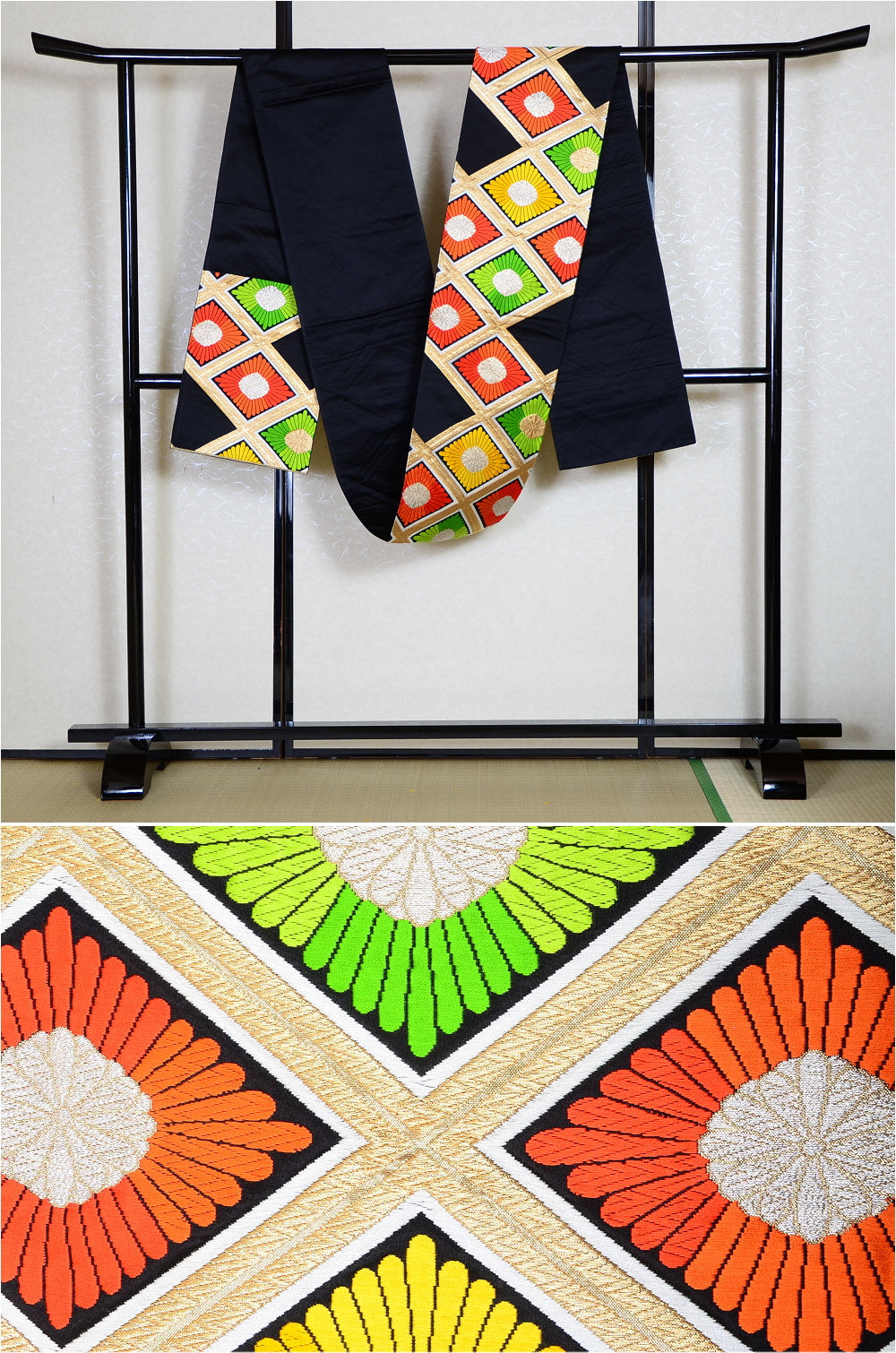 Traditional obi belt / TO #783