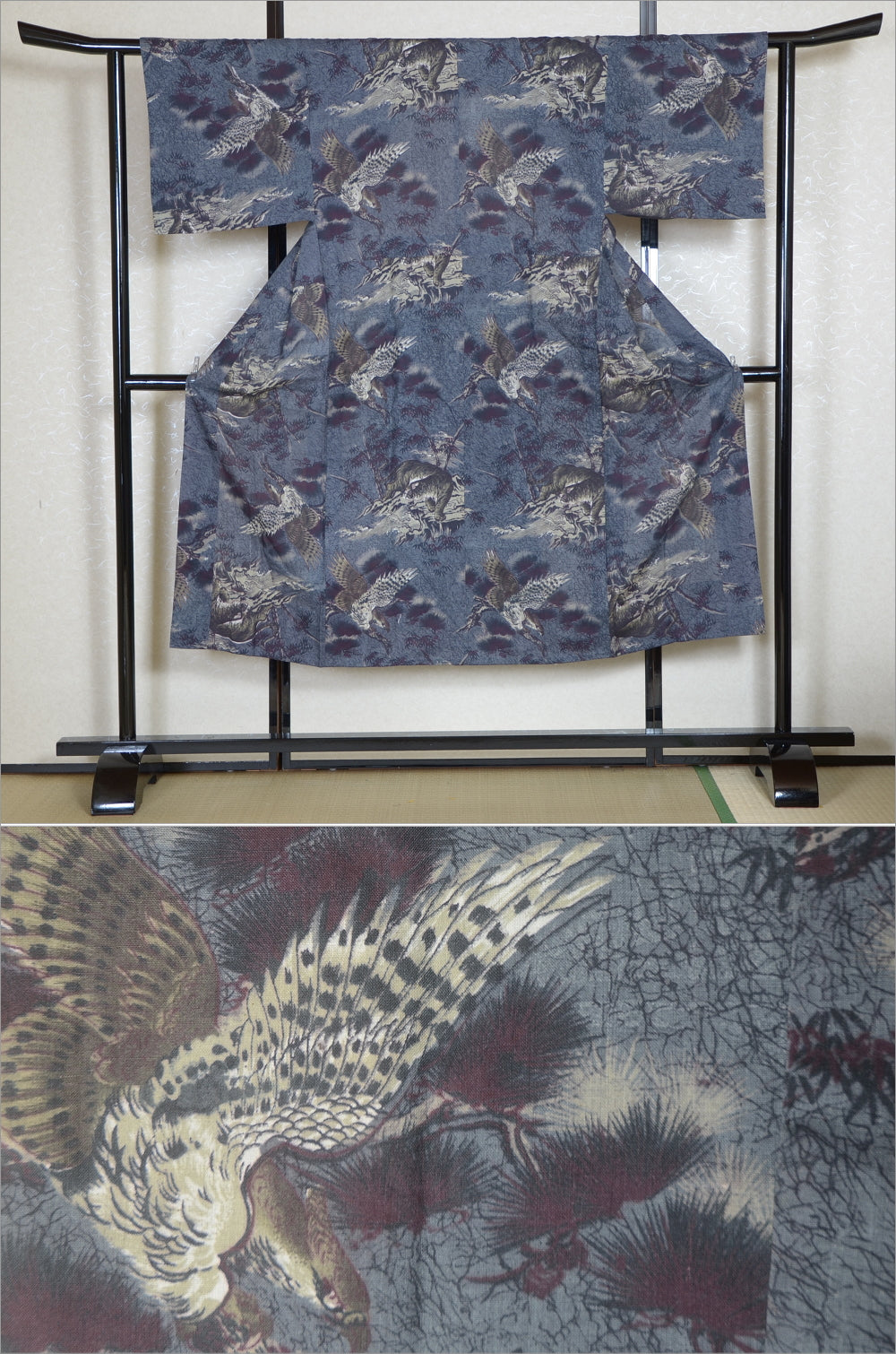 Men Undergarment / MU #442