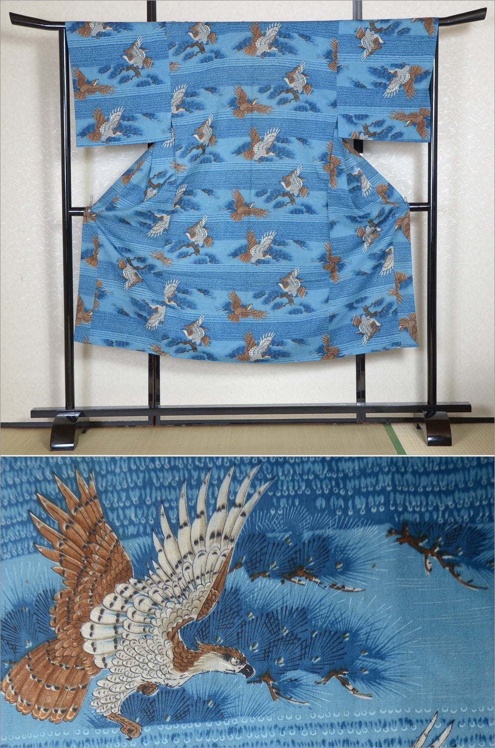 Men Undergarment / MU #417