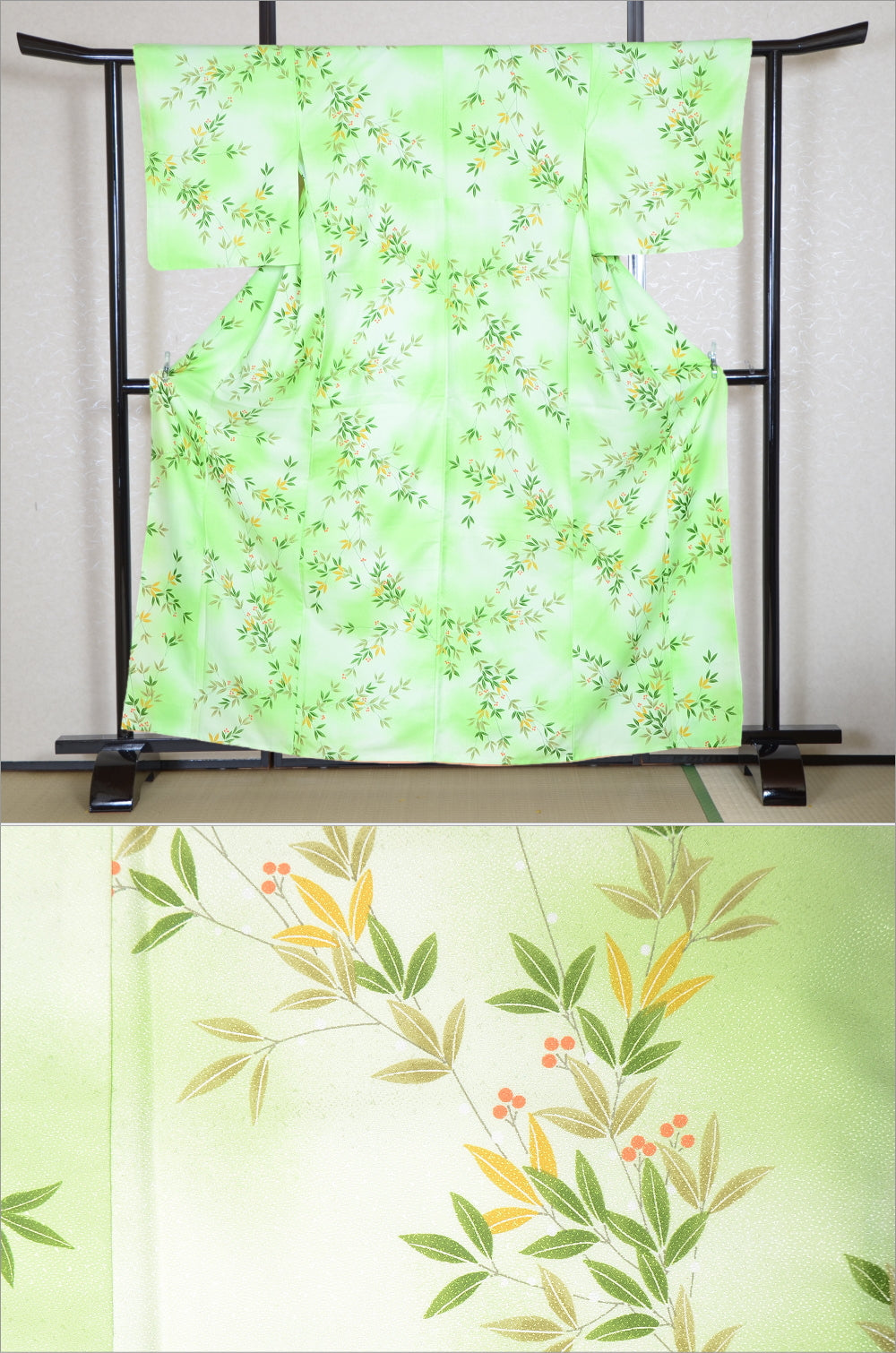 Japanese kimono / PK #352