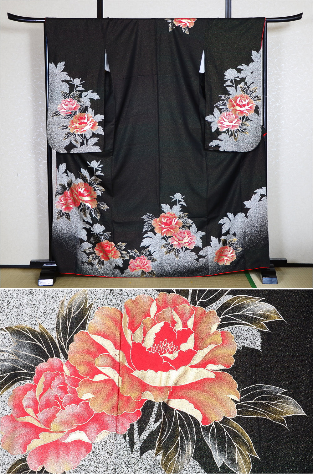 Long-sleeved kimono / Furisode / FK#764