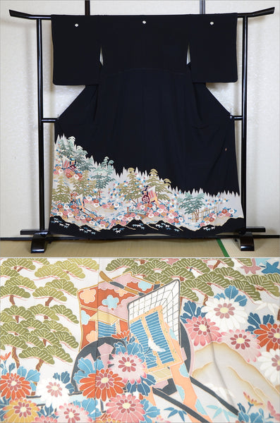 Japanese kimono / BK #595