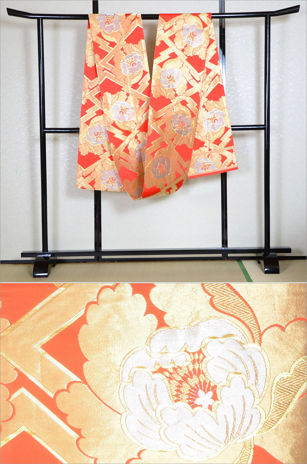 Traditional obi belt / TO #958