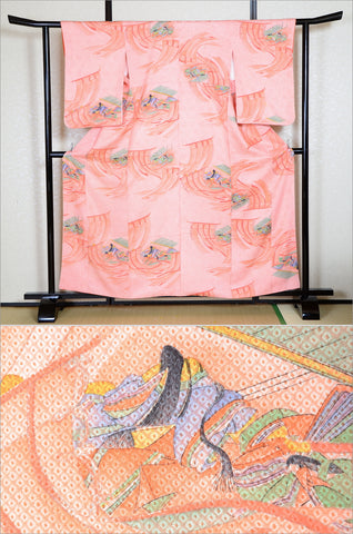Japanese kimono / SK #1069