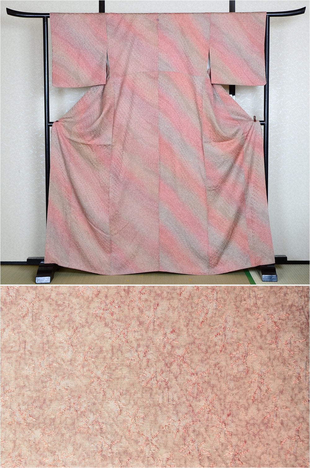 Japanese kimono / SK #518