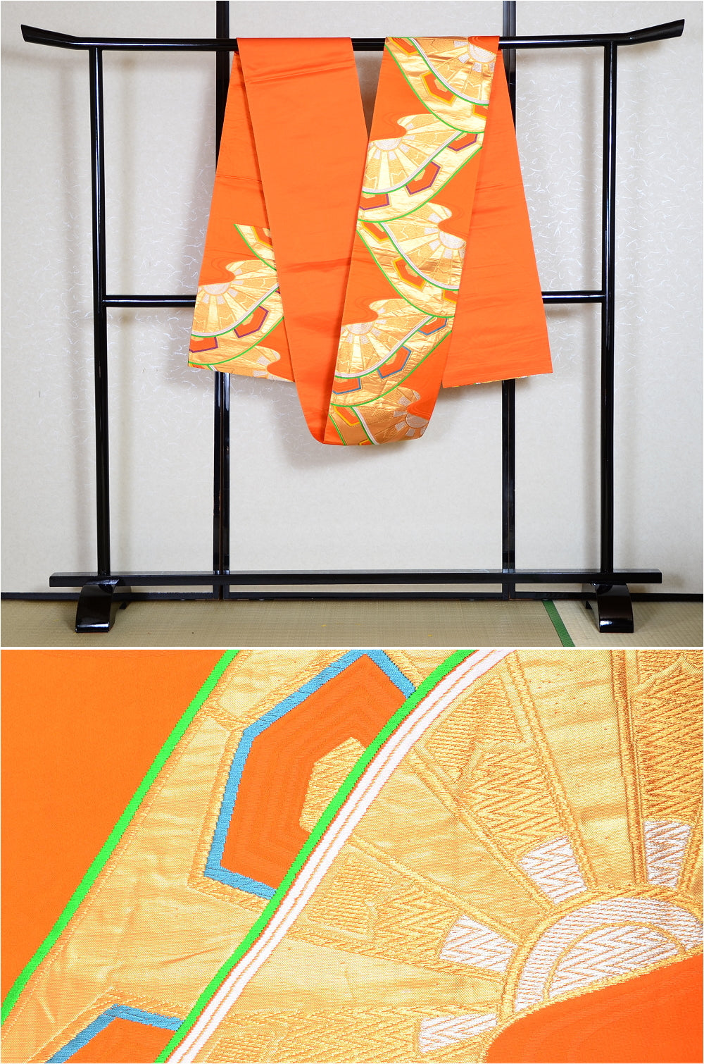 Traditional obi belt / TO #740