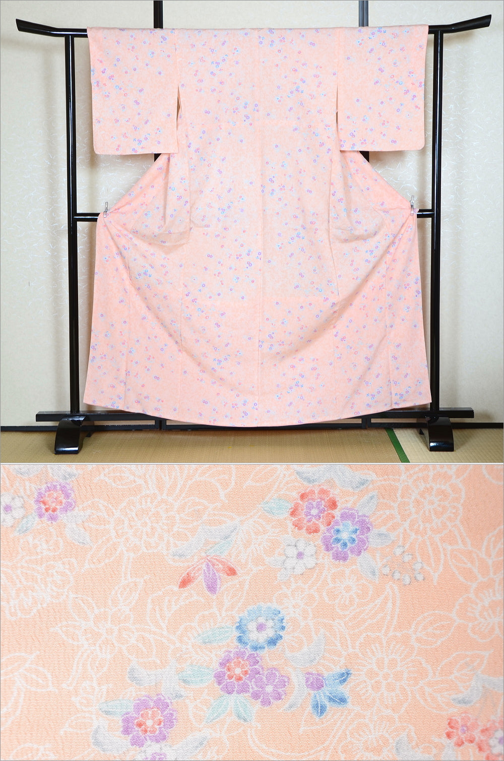 Japanese kimono / PK #347