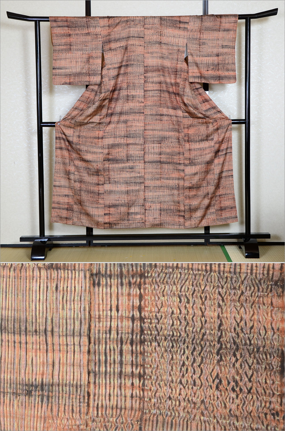 Japanese kimono / SK #1078