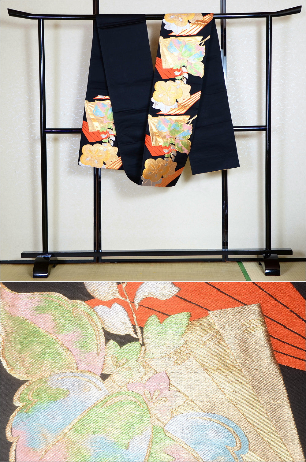 Traditional obi belt / TO #896