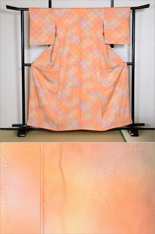 Japanese kimono / SK #833