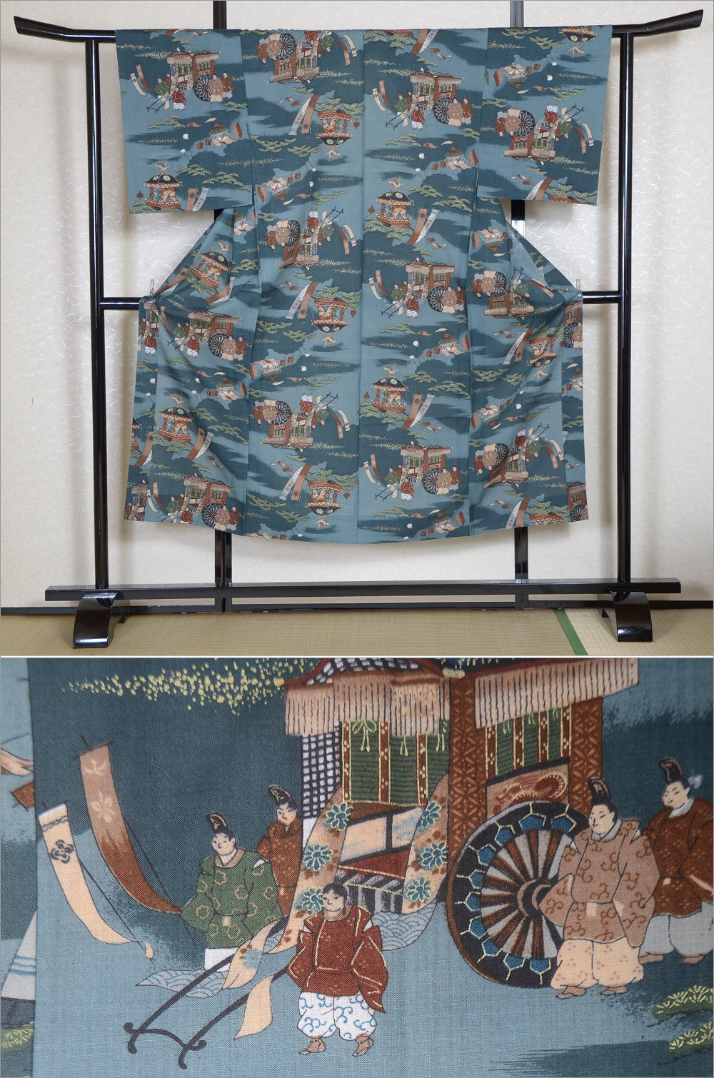 Men Undergarment / MU #418