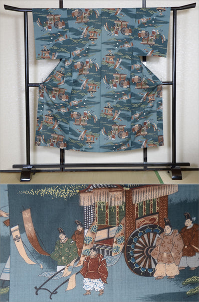 Men Undergarment / MU #418