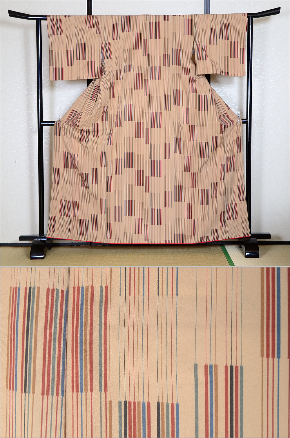 Japanese kimono / PK #336