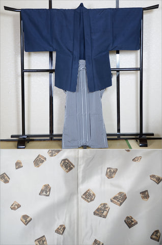 Jacket, kimono, hakama set / JKH #752