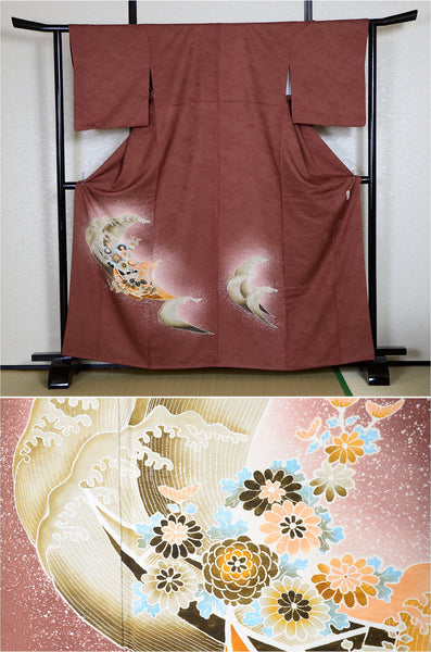 Japanese kimono / TK #1079