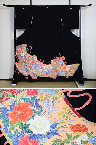 Japanese kimono / BK #450