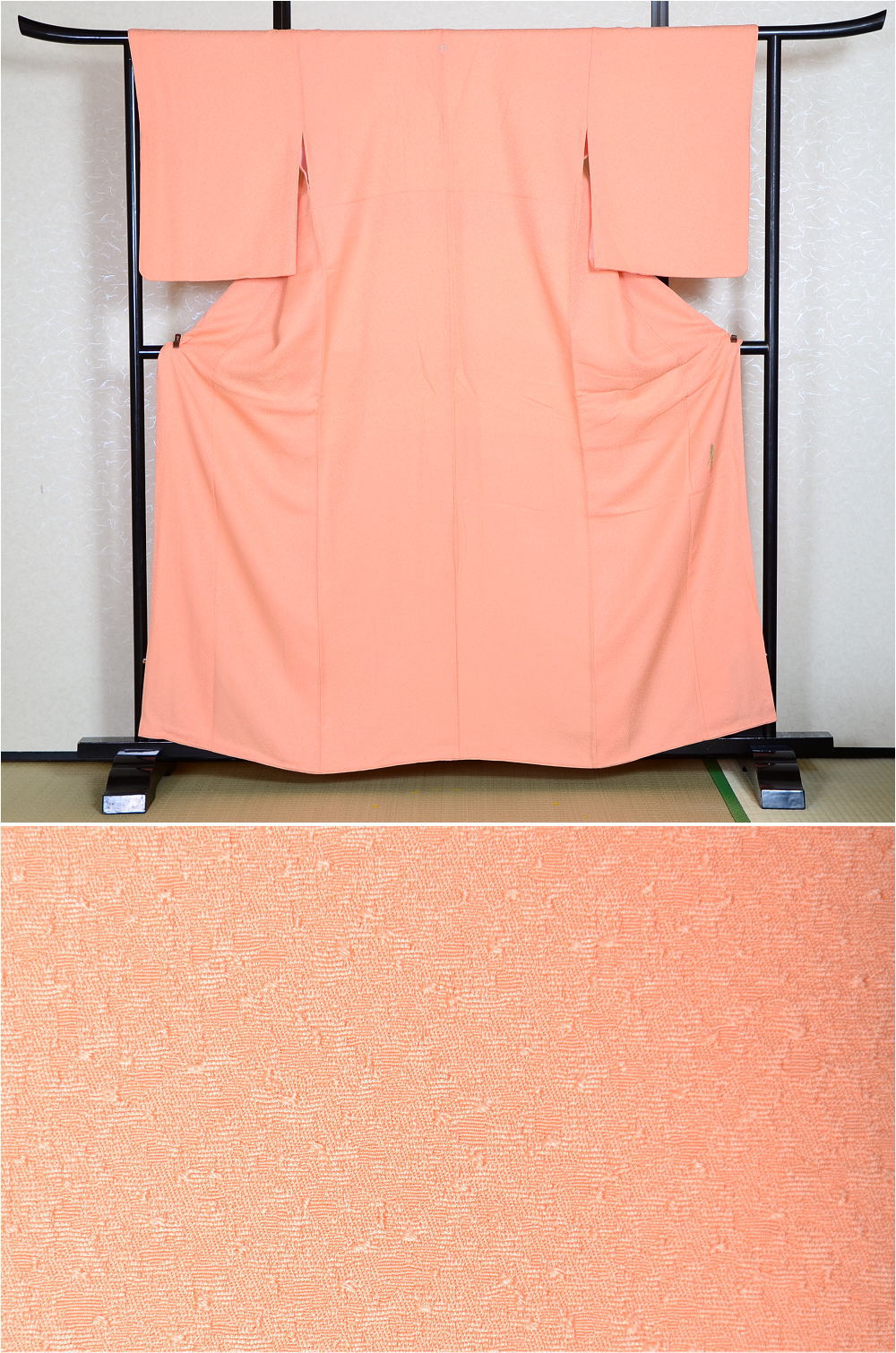 Japanese kimono / SK #650