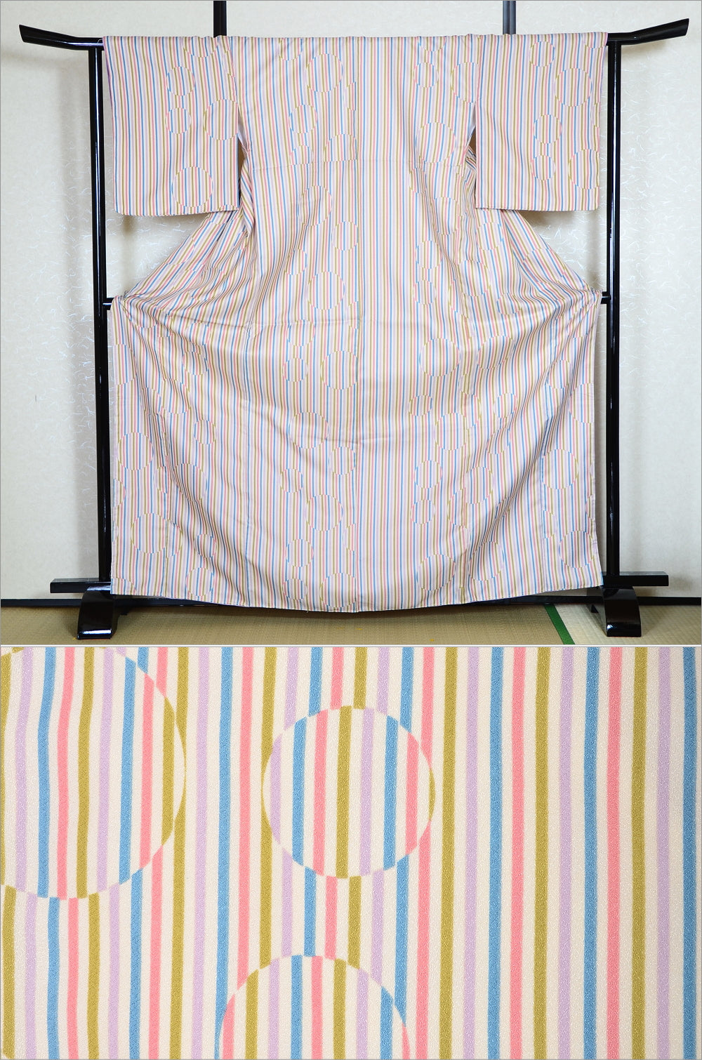 Japanese kimono / PK #243