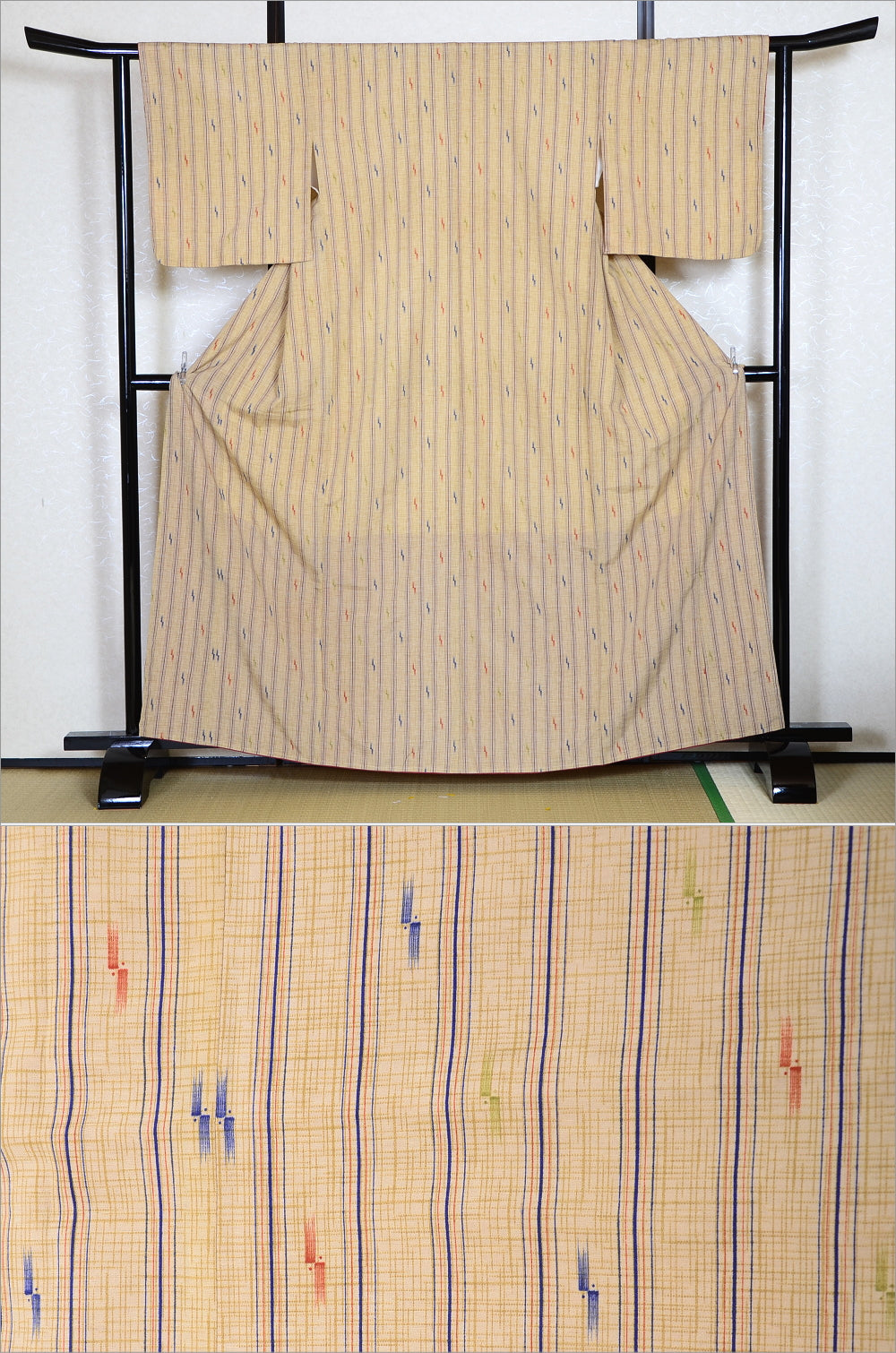 Japanese kimono / PK #276