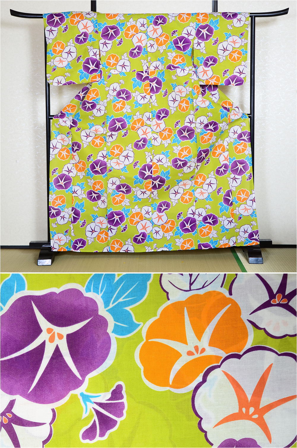 Japanese yukata kimono / H #371