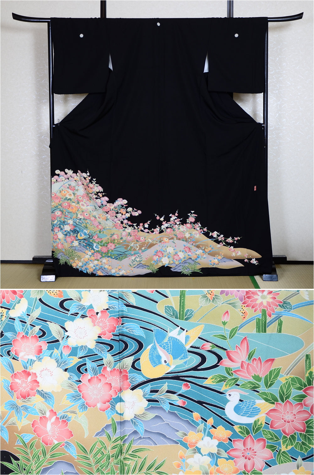 Japanese kimono / BK #462
