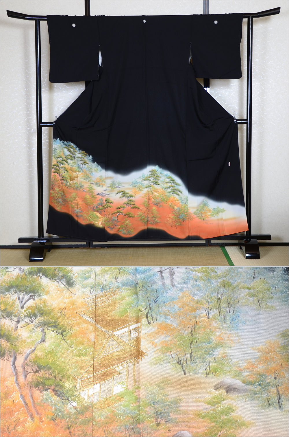 Japanese kimono / BK #588