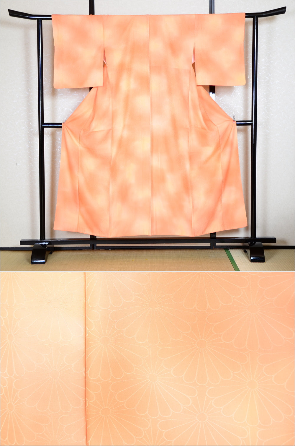 Japanese kimono / PK #316