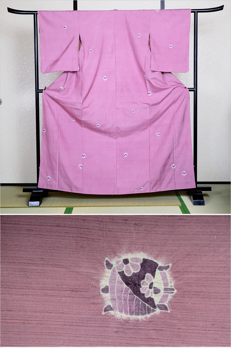 Japanese kimono / SK #319