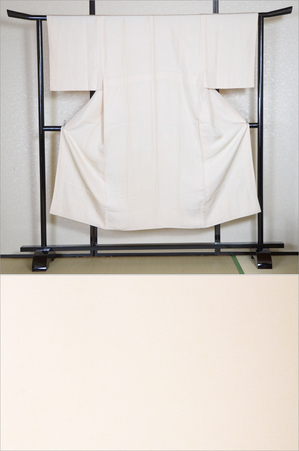 Men Undergarment / MU #372