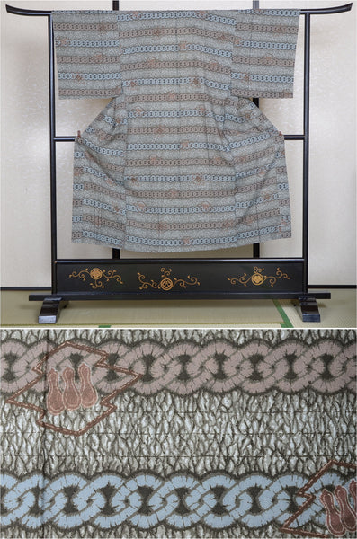 Men Undergarment / MU #229