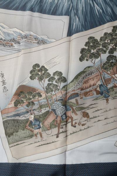 Jacket, and kimono set / JK #403