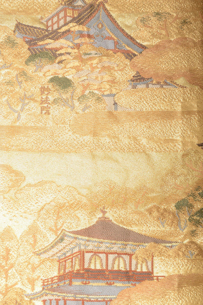 Long-sleeved kimono 6 items set / Furisode / FK#1-233