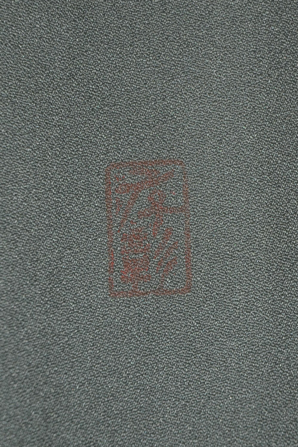 Japanese kimono 6 items set / TK #1305