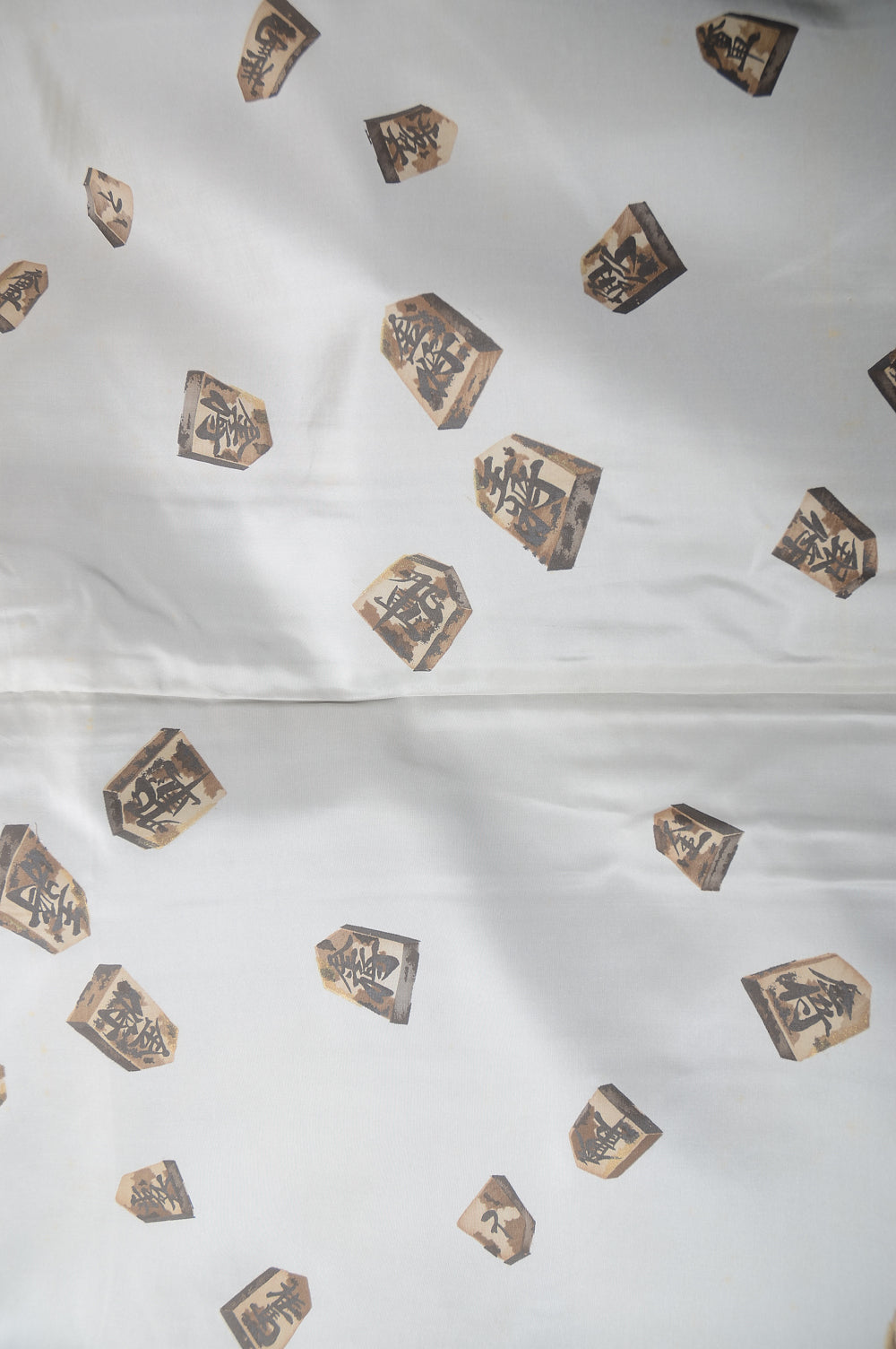 Jacket, kimono, hakama set / JKH #752