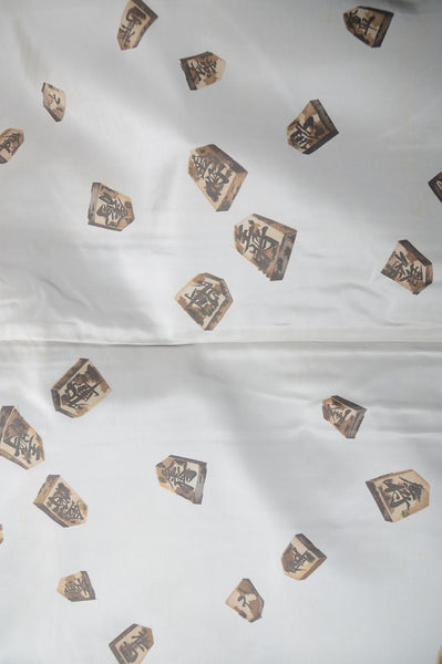 Jacket, kimono, hakama set / JKH #752