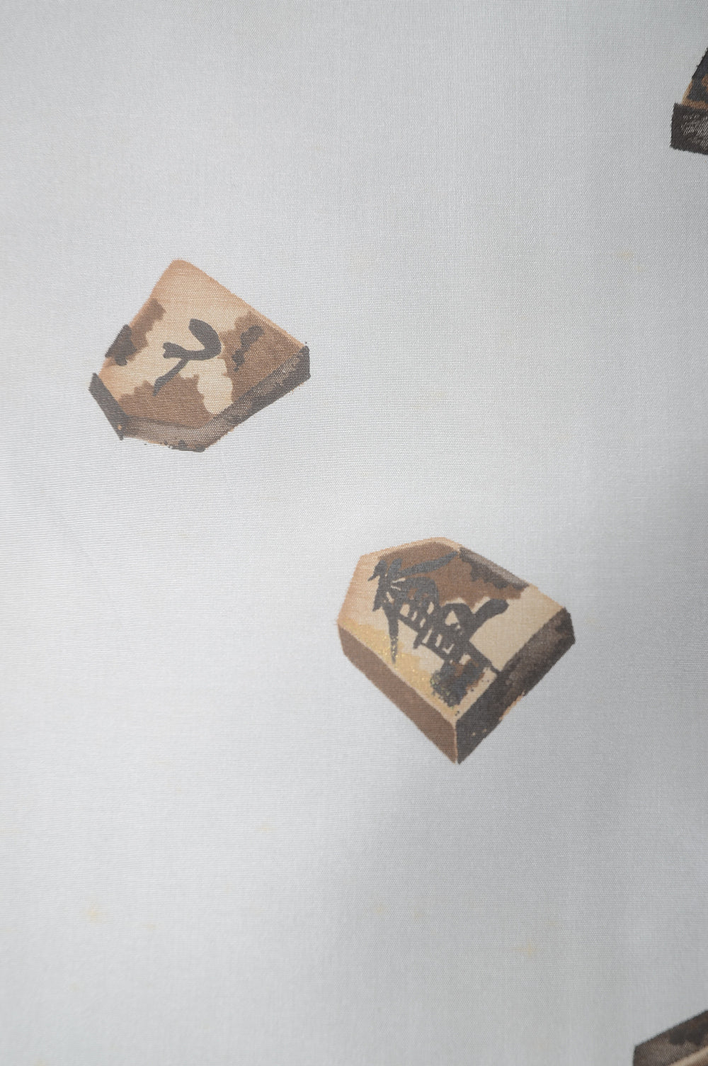 Jacket, kimono, hakama set / JKH #752