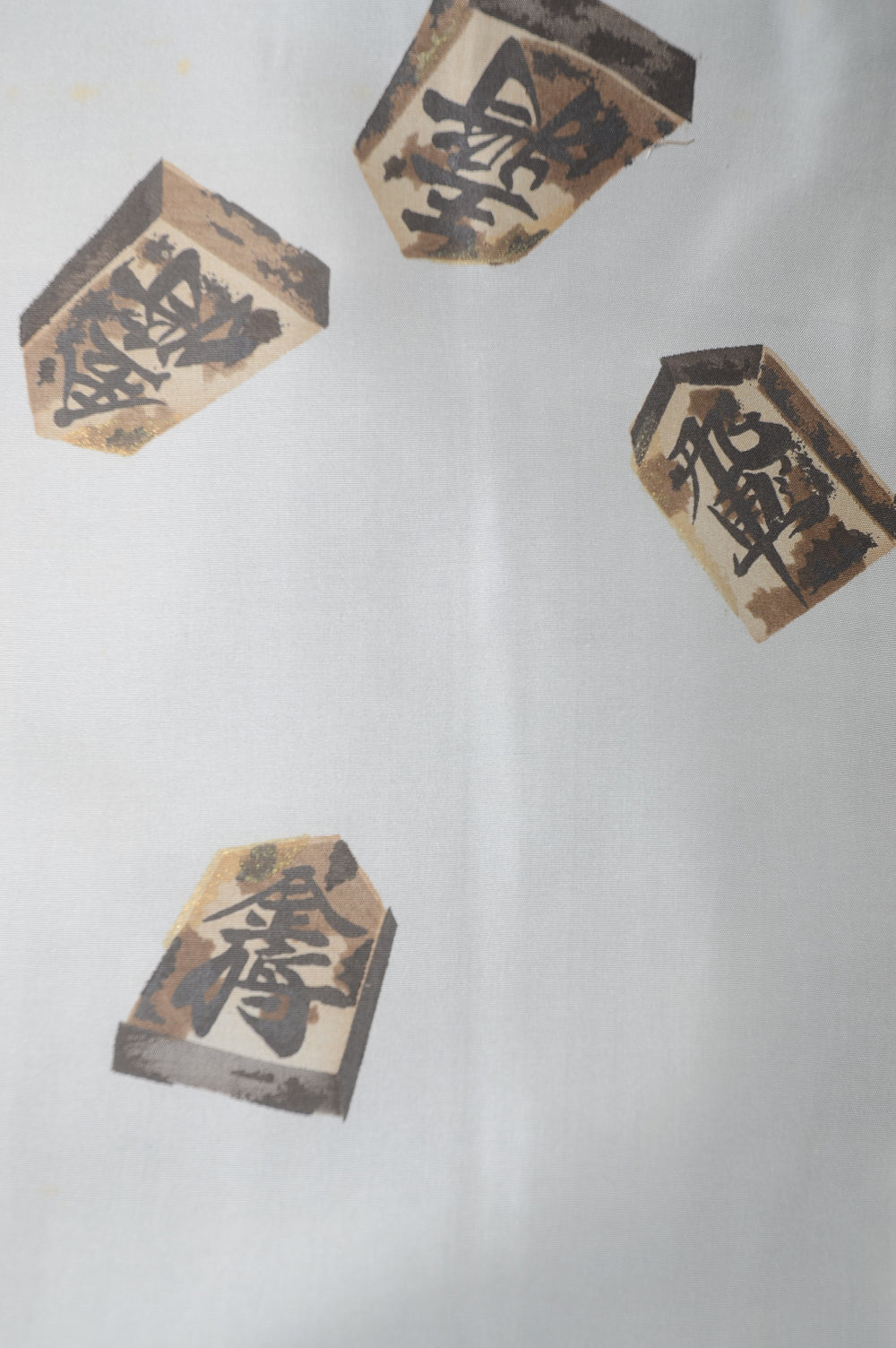 Jacket, kimono, hakama set / JKH #752