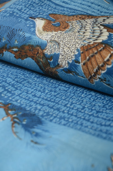 Men Undergarment / MU #417