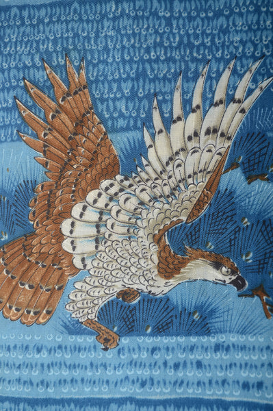 Men Undergarment / MU #417