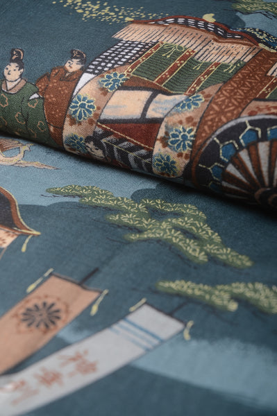 Men Undergarment / MU #418