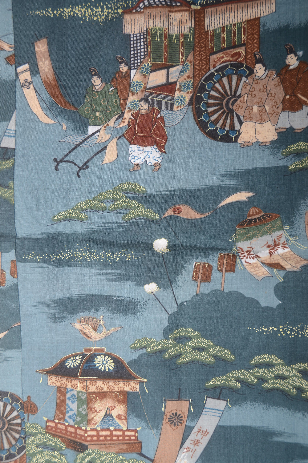 Men Undergarment / MU #418