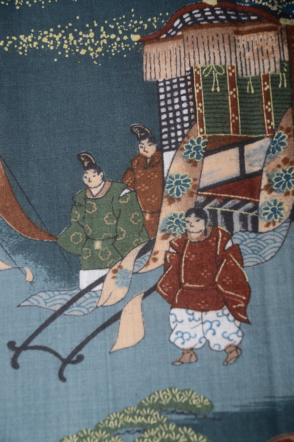 Men Undergarment / MU #418