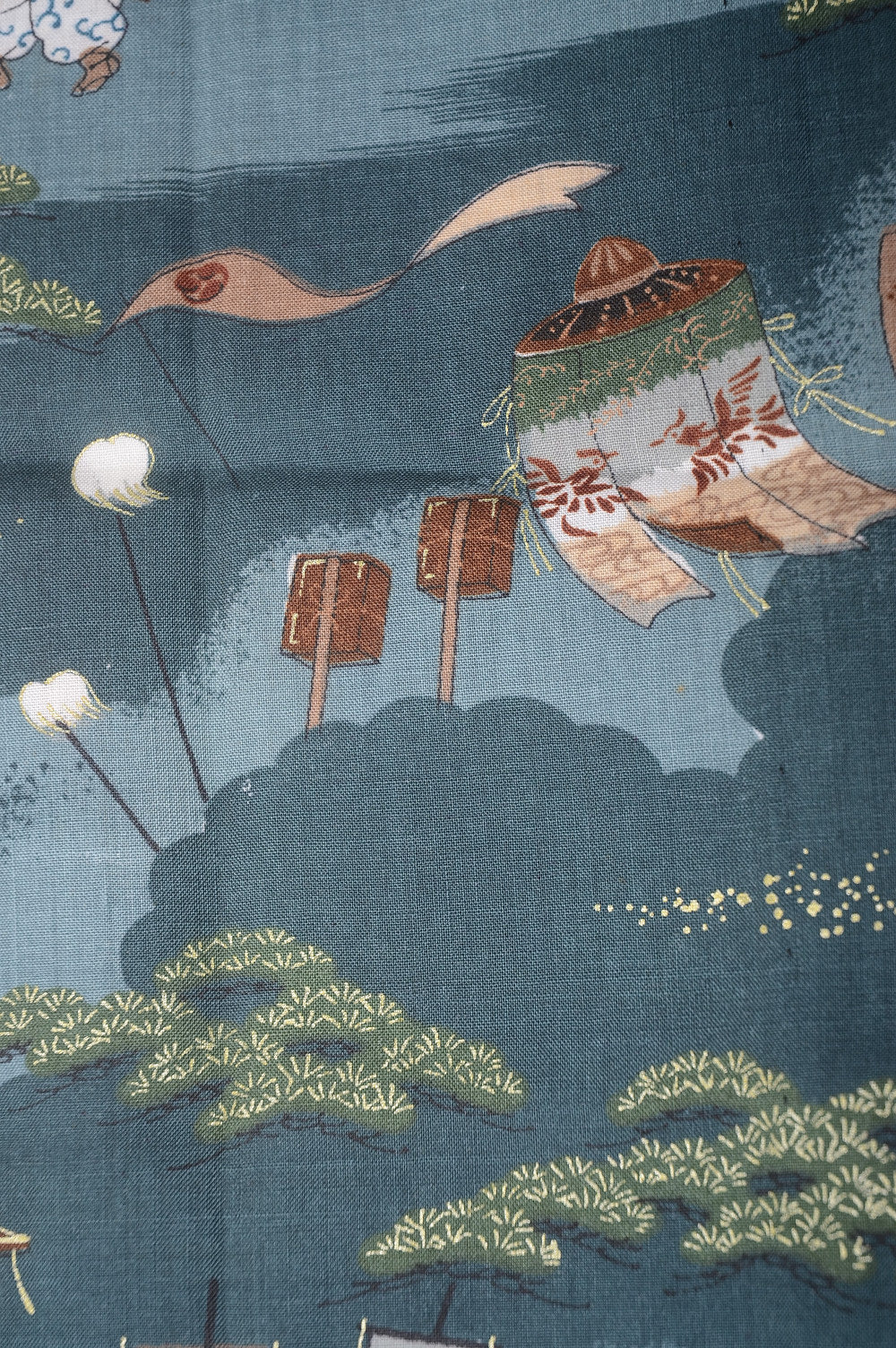 Men Undergarment / MU #418