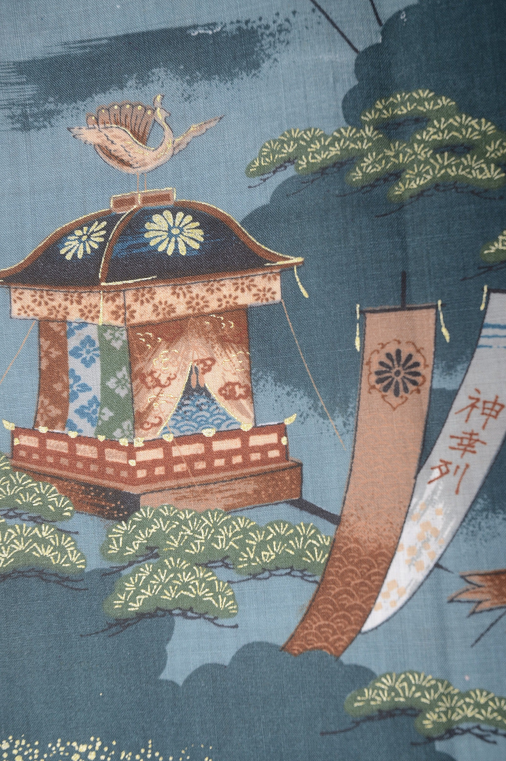 Men Undergarment / MU #418